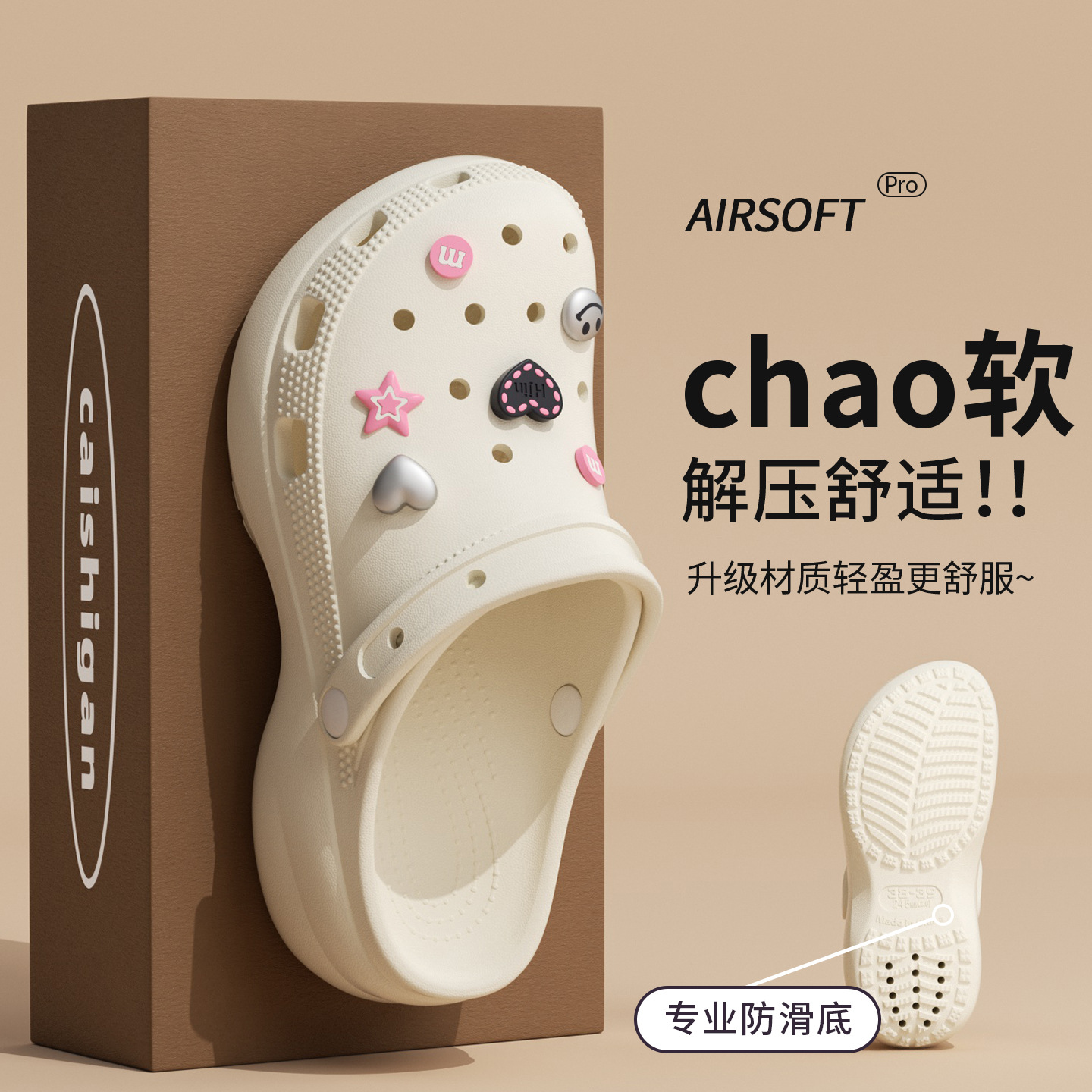Supply Florist - Novedad 2026: Zapatillas de mujer con