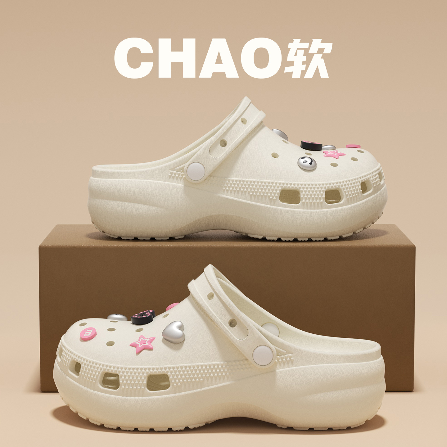 Novedad 2026: Zapatillas de mu - Supply Florist reseña y precio